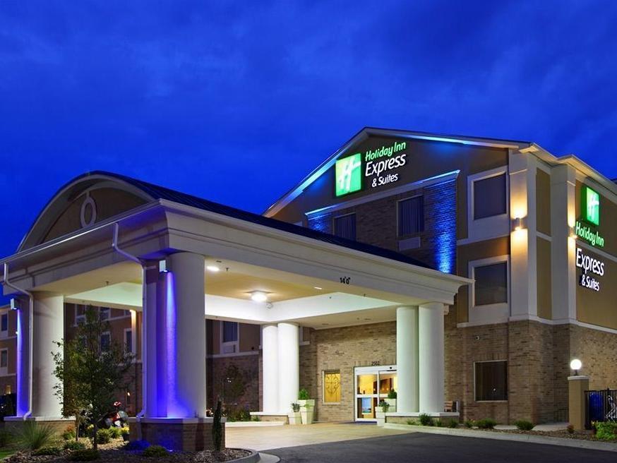 Holiday Inn Express & Suites Springfield By Ihg Екстериор снимка